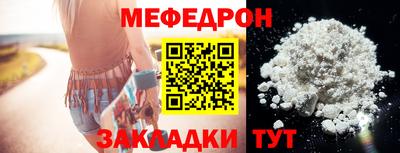 кокаин VHQ Краснокаменск