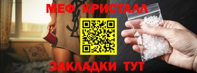 кокаин VHQ Краснокаменск