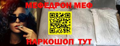 хмурый Краснознаменск