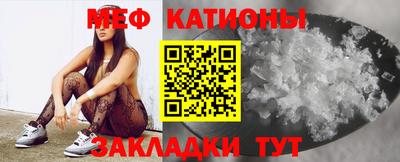 хмурый Краснознаменск