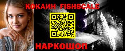 марки nbome Краснодар
