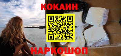 хмурый Краснознаменск