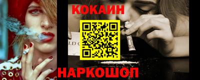 хмурый Краснознаменск