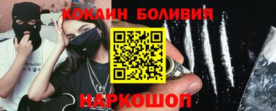 хмурый Краснознаменск