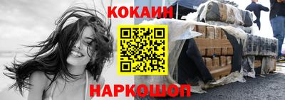 хмурый Краснознаменск