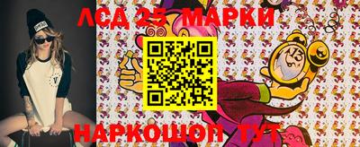 кокаин VHQ Краснокаменск