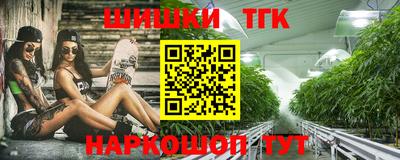 хмурый Краснознаменск