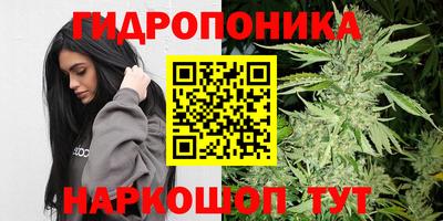 кокаин VHQ Краснокаменск