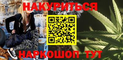 хмурый Краснознаменск