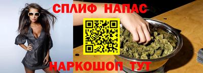 кокаин VHQ Краснокаменск