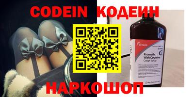 хмурый Краснознаменск