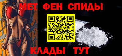 хмурый Краснознаменск