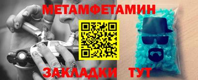 хмурый Краснознаменск