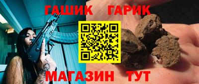 хмурый Краснознаменск