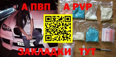 хмурый Краснознаменск