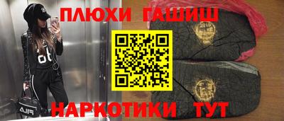 марки nbome Краснодар