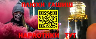 хмурый Краснознаменск