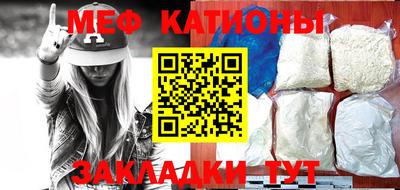 хмурый Краснознаменск