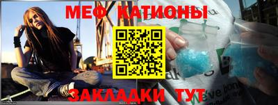 хмурый Краснознаменск
