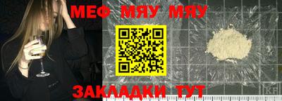марки nbome Краснодар